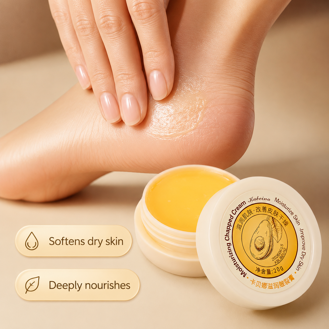 Wellzonez™ Moisturizing Heel Balm
